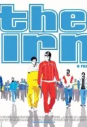 The Firm (2009) [DVDRip] [XviD] [AC3] [Lektor PL]