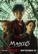 Mantis / Samagwi (2025) [480p] [WEB-DL] [XviD] [AC3-R22] [Lektor PL]