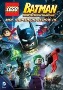Lego Batman / LEGO Batman: The Movie – DC Superheroes Unite (2013) [BRRip] [XViD-SLiSU] [Dubbing PL]