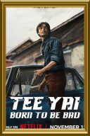 Tee Yai: Książę złodziei / Tee Yai: Born to Be Bad (2025) [PL] [WEB-DL] [XviD-GR4PE] [Lektor PL]