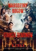 Narodziny Bogów 2: Starcie demonów / Feng Shen Di Er Bu: Zhan Huo Xi Qi (2025) [WEB-DL.XviD-R22] [Lektor PL]