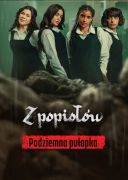 Z popiołów Podziemna pułapka / From the Ashes The Pit (2026) [WEB-DL.XviD-GR4PE] [Lektor PL]