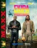 Ekipa wyburzeniowa / The Wrecking Crew (2026) PL.1080p.AMZN.WEB-DL.XviD.AC3-MAXX / Lektor PL