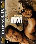 Dziedzictwo krwi – Blood Father *2016* [DVDRip] [XviD-NN] [Lektor PL]