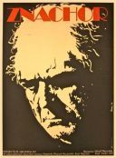 Znachor (1937) [XviD] Film PL [MP3 mono] M80