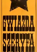 Gwiazda szeryfa / The Tin Star (1957) [DVDRip] [DivX] [AC3] [Lektor PL]