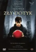Zły dotyk / The Woodsman (2004) [480p] [WEB-DL] [XviD] [AC3-OzW] [Lektor PL]