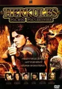 Herkules / Hercules (2005) [DVDRip] [XviD] [Lektor PL]