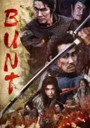 Bunt / Muromachi Burai (2025) [Lektor PL] [720p] [BDRip] [XviD] [AC3-R22]