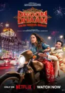 Uciekająca panna młoda / Dhoom Dhaam (2025) [Lektor PL] [480p] [WEB-DL] [XviD] [DD5.1-K83]