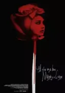 Wszyscy kochają Mandy Lane / All the Boys Love Mandy Lane (2006) [720p] [BDRip] [XviD] [AC3-inTGrity] [Lektor PL]