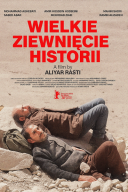 Wielkie ziewnięcie historii / Khamyazeye bozorg (2024) [WEB-DL.XviD-GR4PE]  [Lektor PL]