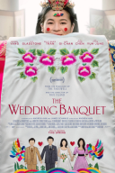 The Wedding Banquet (2025) [BRRip.XviD-GR4PE] [Lektor PL]