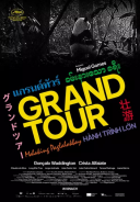 Grand Tour (2024) [WEB-DL.XviD-GR4PE] [Lektor PL]