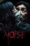 Hałas / Noijeu (2025) [WEB-DL.XviD-GR4PE] [Lektor PL]